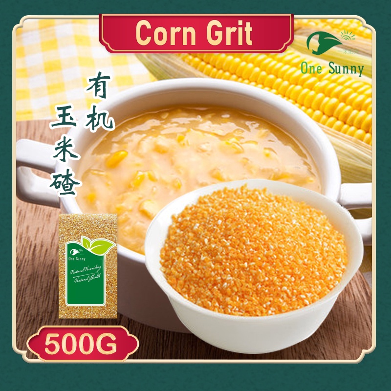 Organic Corn Grit 500g — view 3
