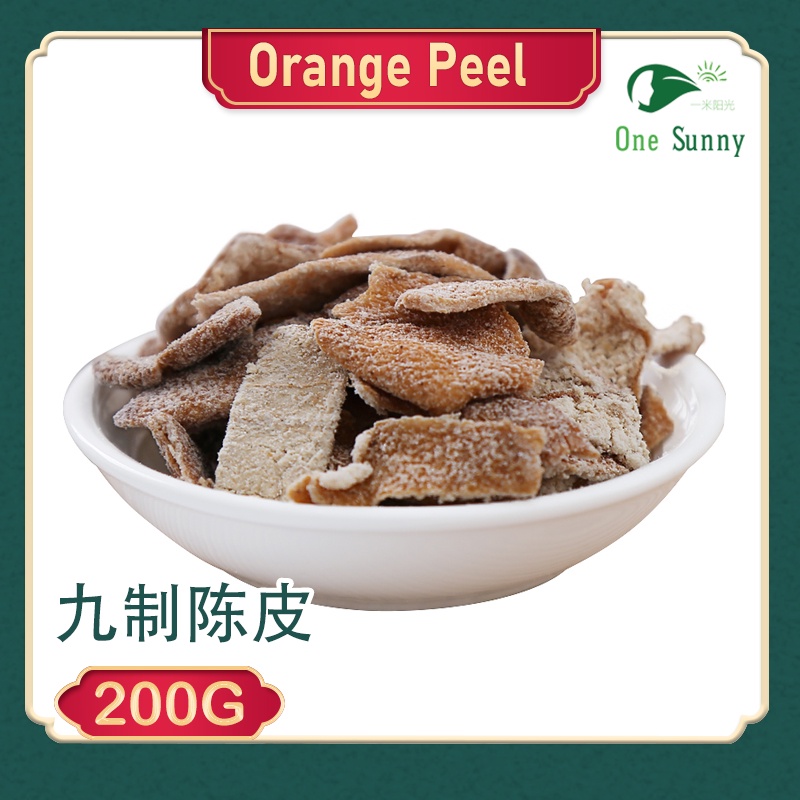 Ready To Eat Orange Peel 200g — view 3