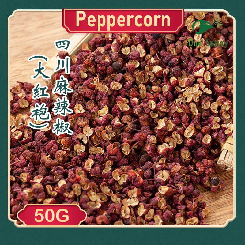 Premium Sichuan Peppercorn 50g — view 3
