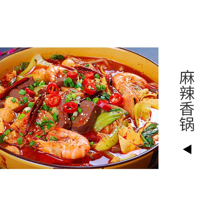 Premium Sichuan Peppercorn 50g — view 6