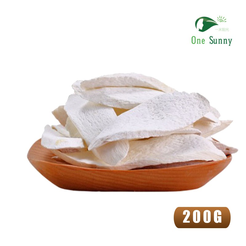 Dried Huai Shan 200g — view 3