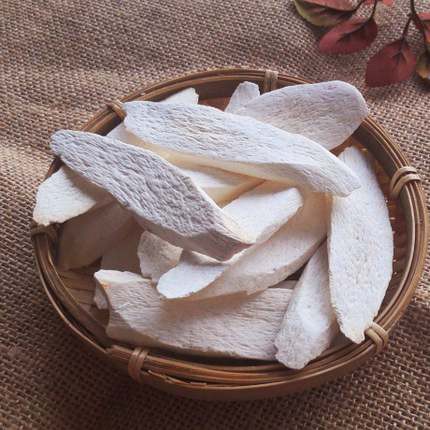 Dried Huai Shan 200g — view 5