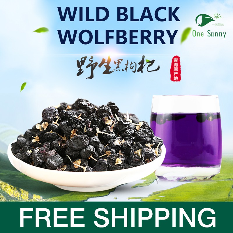 Premium Wild Black Wolfberry 100g — view 4