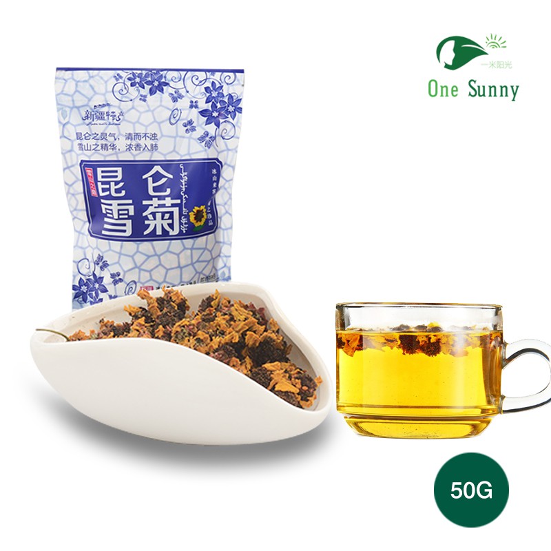 Kunlun Snow Chrysanthemum Tea 50g — view 4