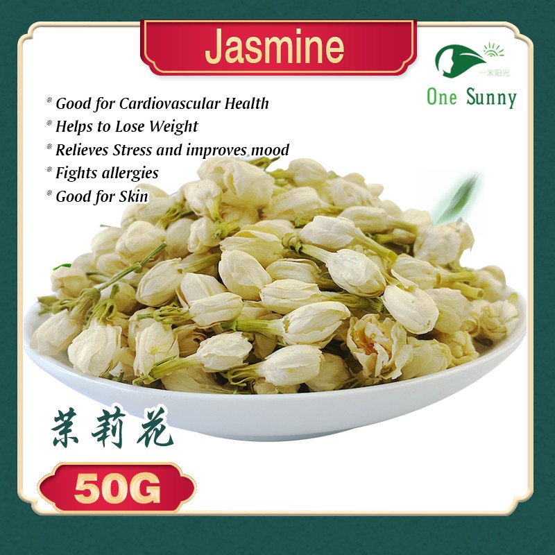 Jasmine 50g — view 3