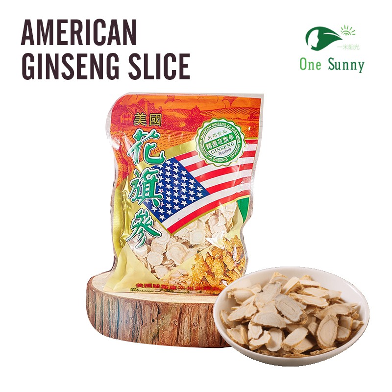 [ American Ginseng slice ] 37.5g — view 4