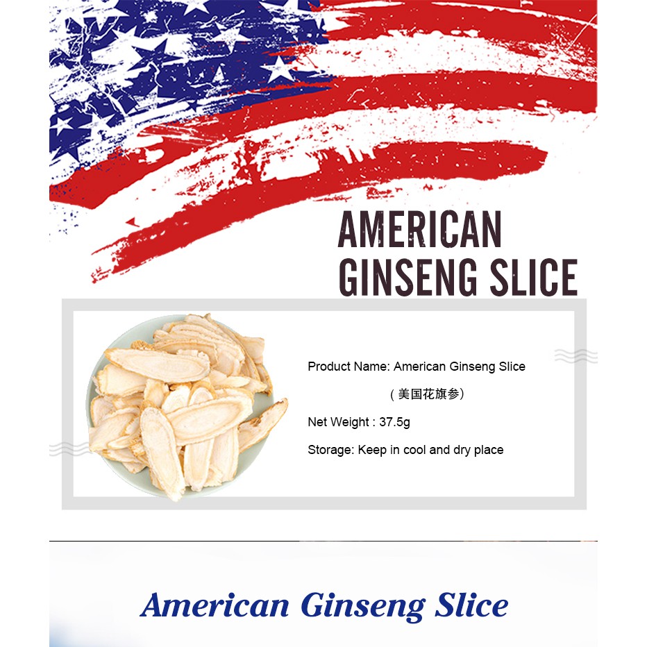 [ American Ginseng slice ] 37.5g — view 5