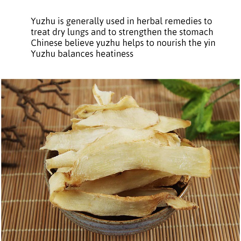 YU ZHU 50gm — view 5