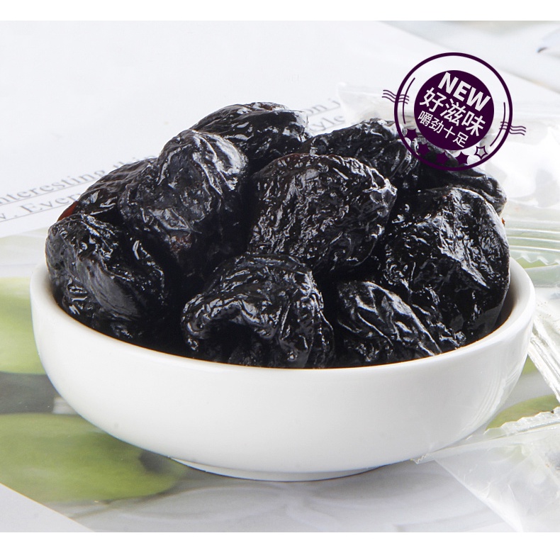 Healthy Snack Dried Prunes 500g — view 4