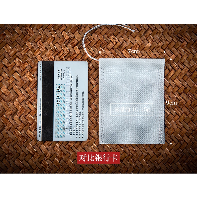 [ SG Seller ] 100 Pcs Non-woven tea bag / Chinese Medicine bag — view 5