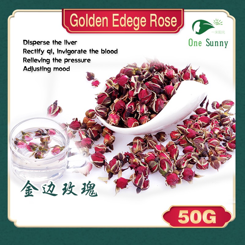 Dried Flower Tea - Golden Edege Rose 50g — view 3