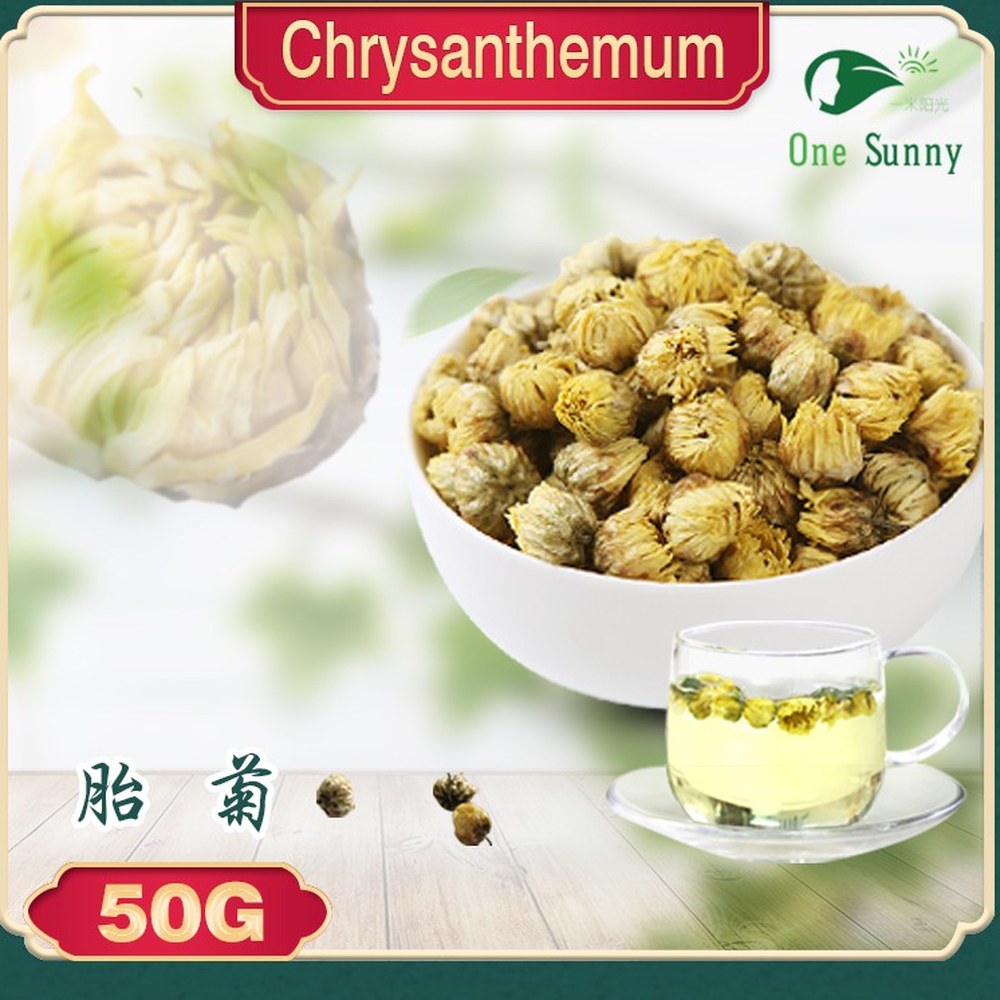 Chrysanthemum 50g — view 2