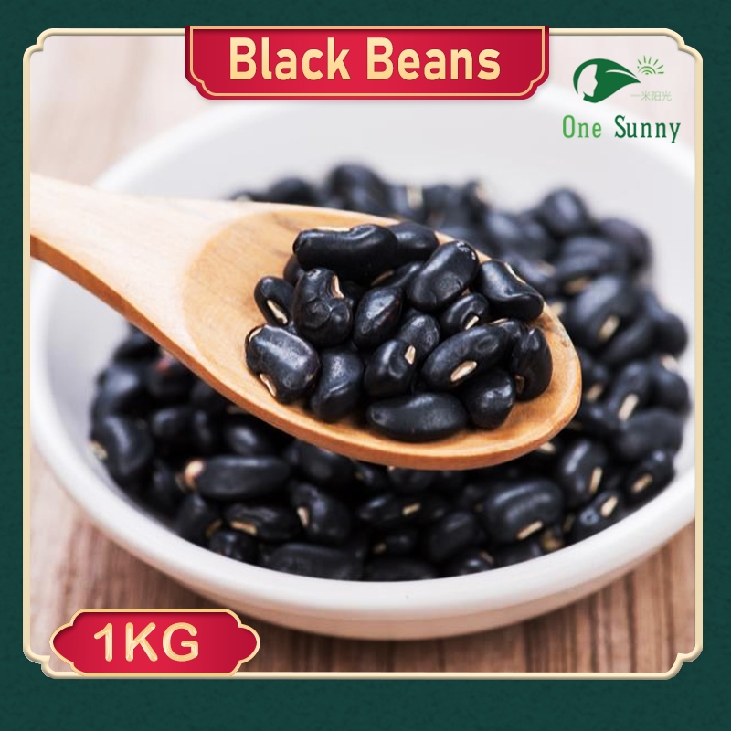 Black Beans 1kg — view 3