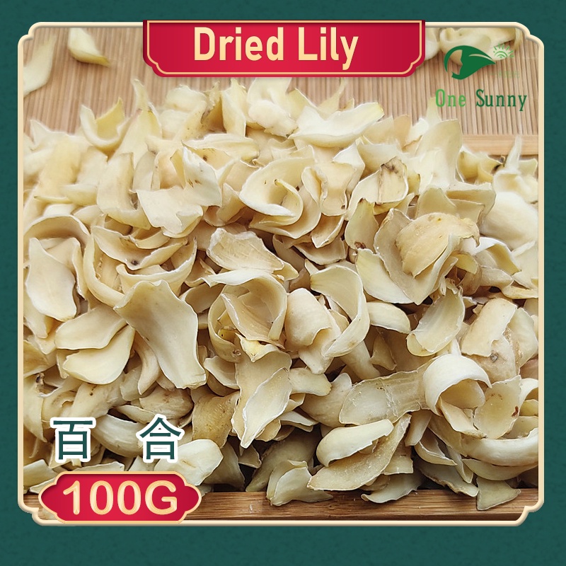Dried Lily 100g — view 3