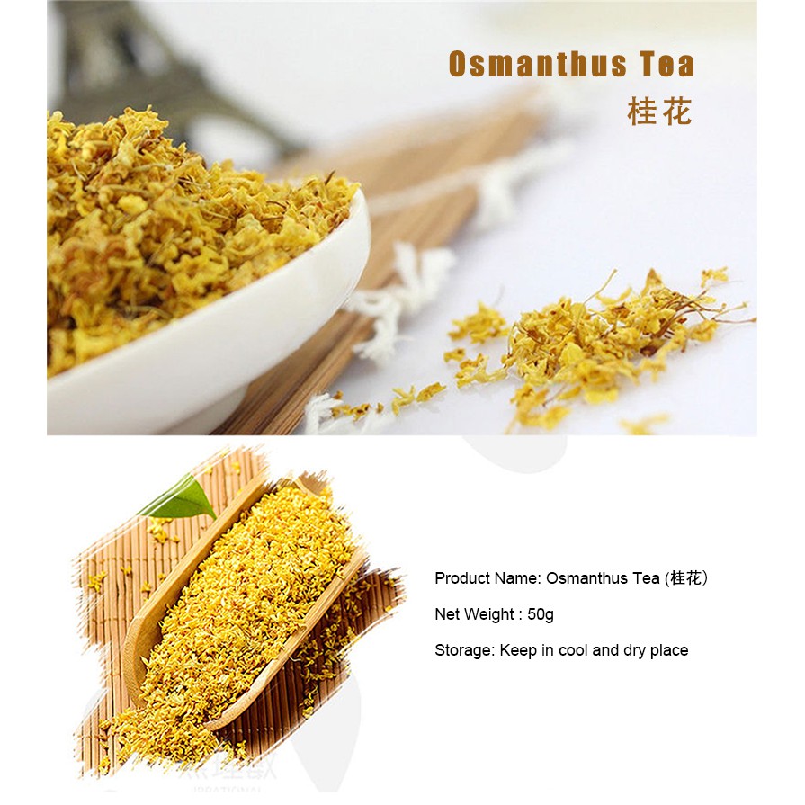 Osmanthus Tea 50g — view 4