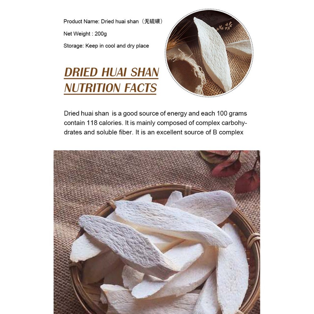 Dried Huai Shan 200g — view 2