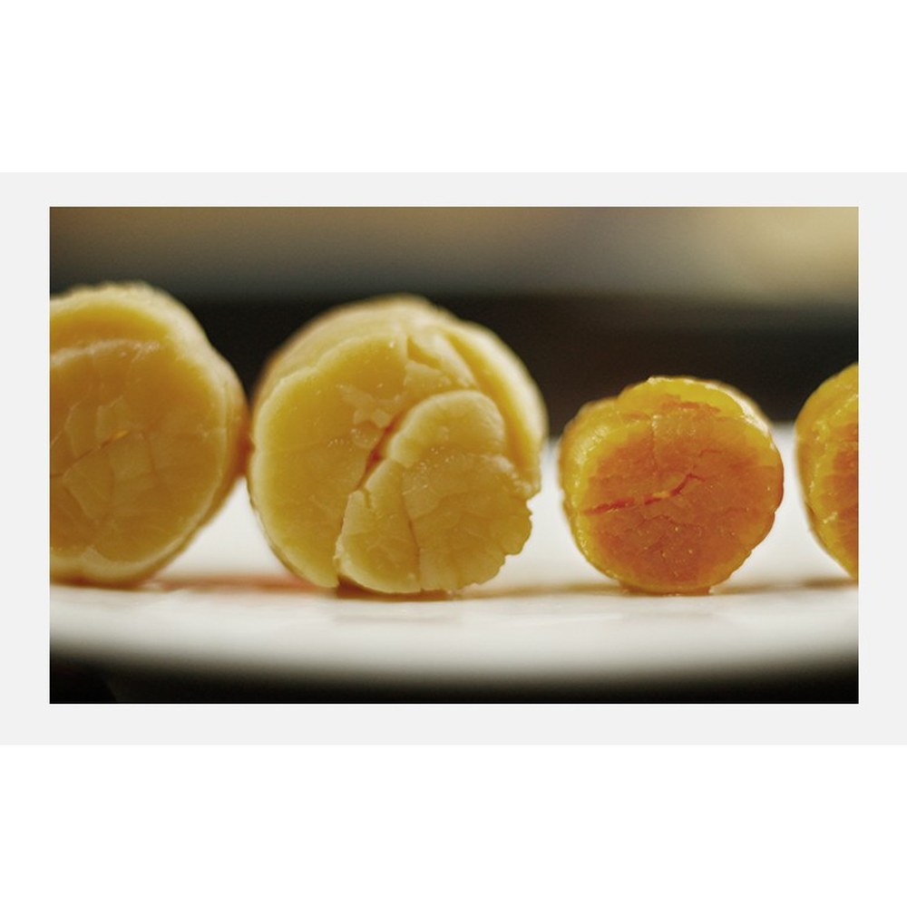 Japan Scallops 50g Vitamins B6 B12 and E — view 2
