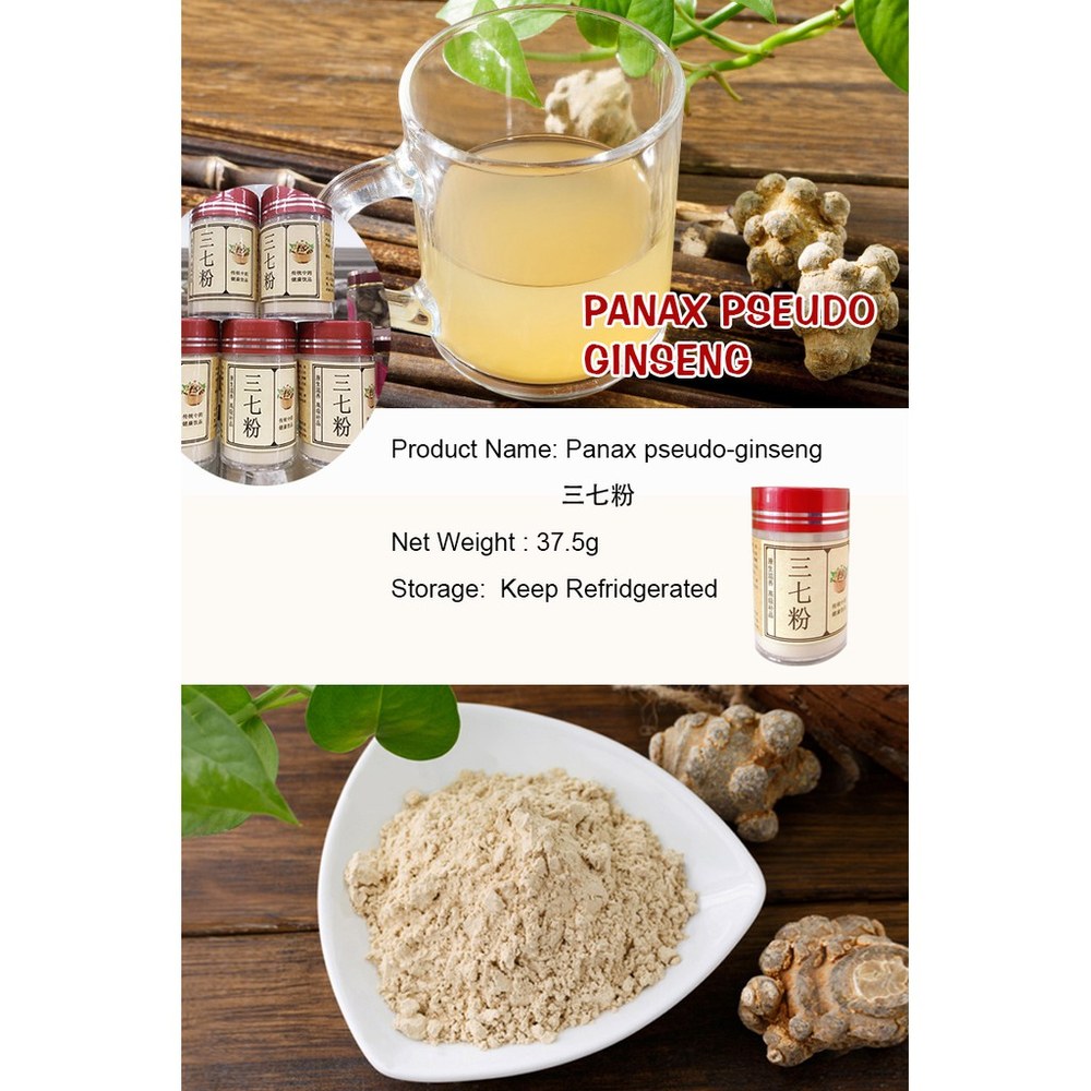 Panax pseudo-ginseng 20 37.5g — view 2