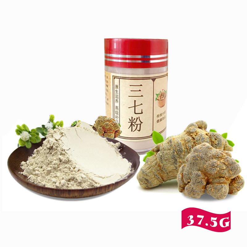 Panax pseudo-ginseng 20 37.5g — view 3