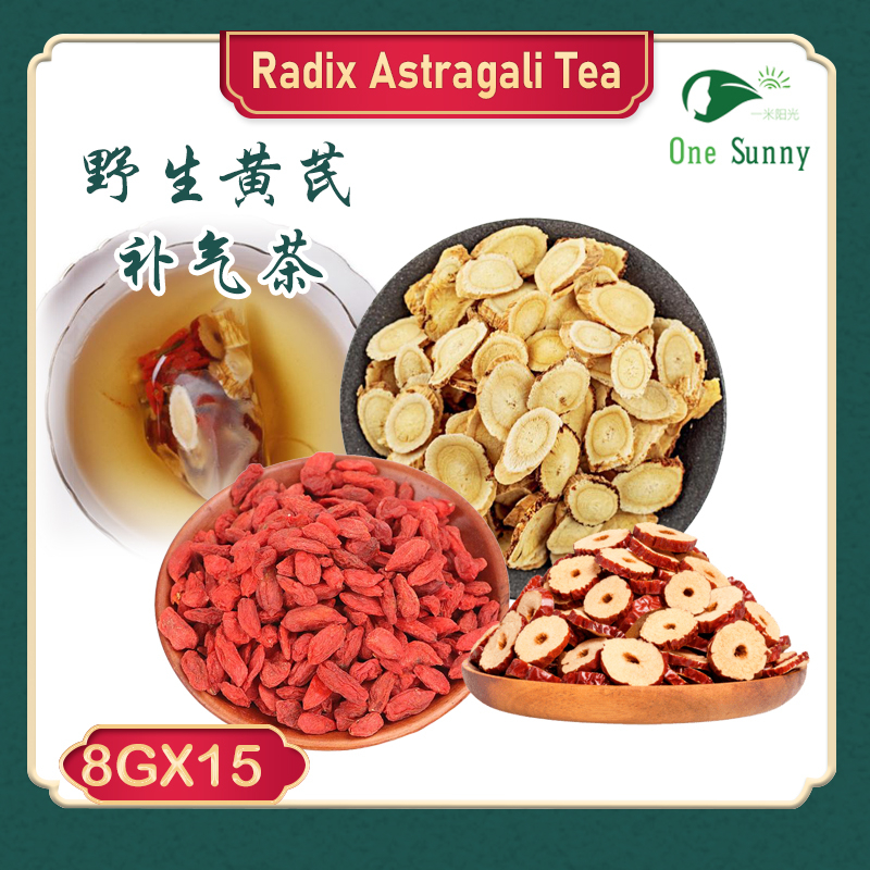 Radix Astragali Tea 8g X 15sachets — view 3