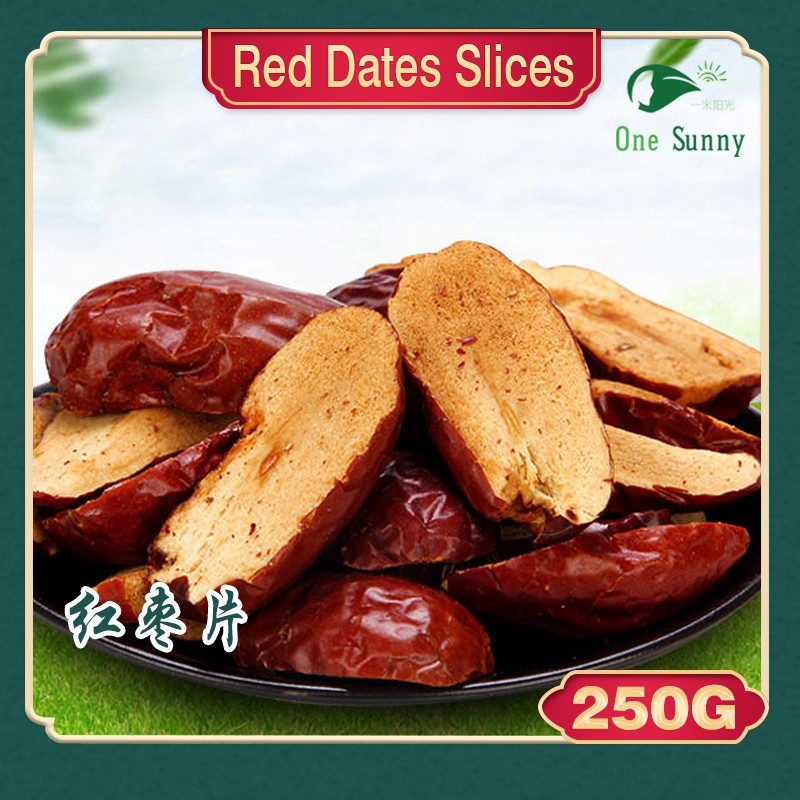 Red Dates Slices 250g — view 3
