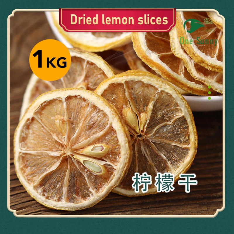 Dried lemon slices 1kg — view 3