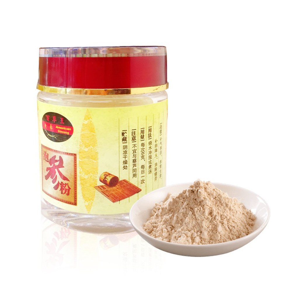 American Ginseng Powder 56g — view 2