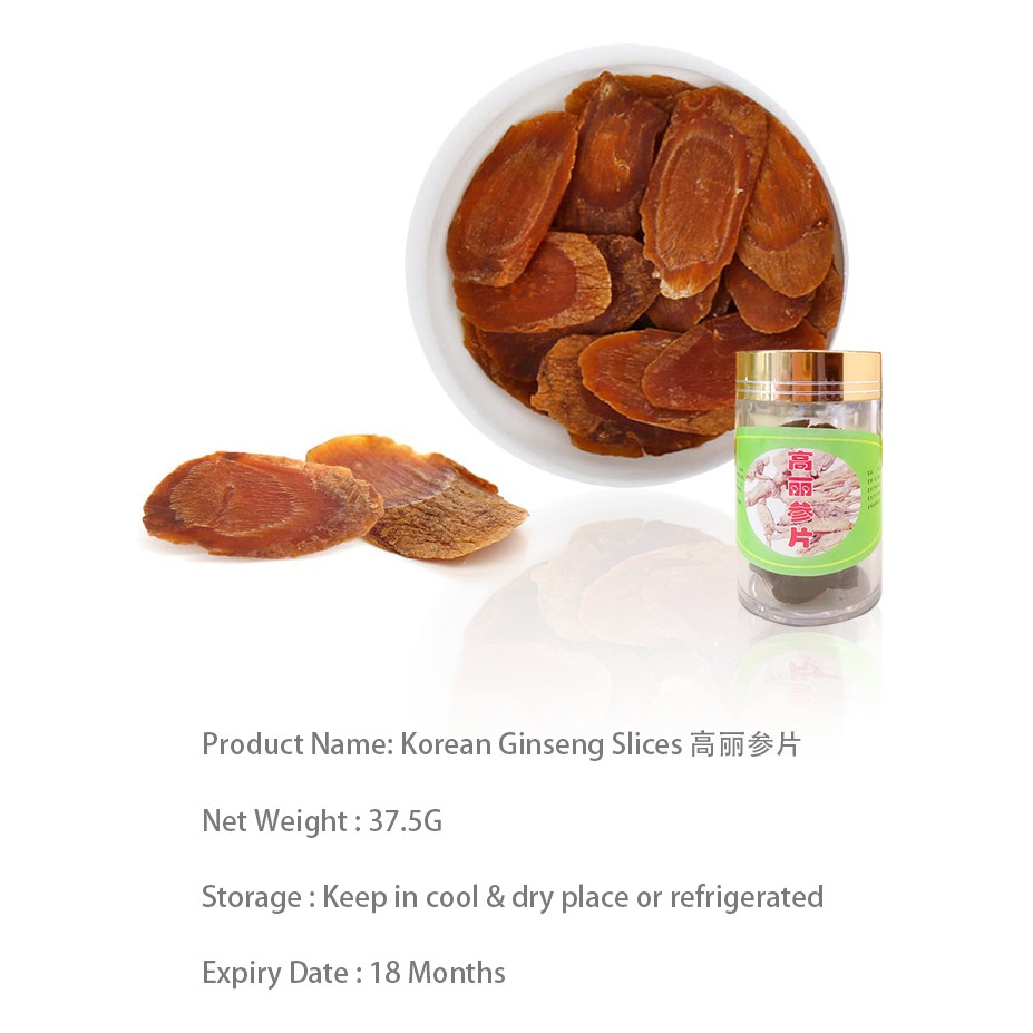 Korean ginseng slices Net weight 37.5g — view 5