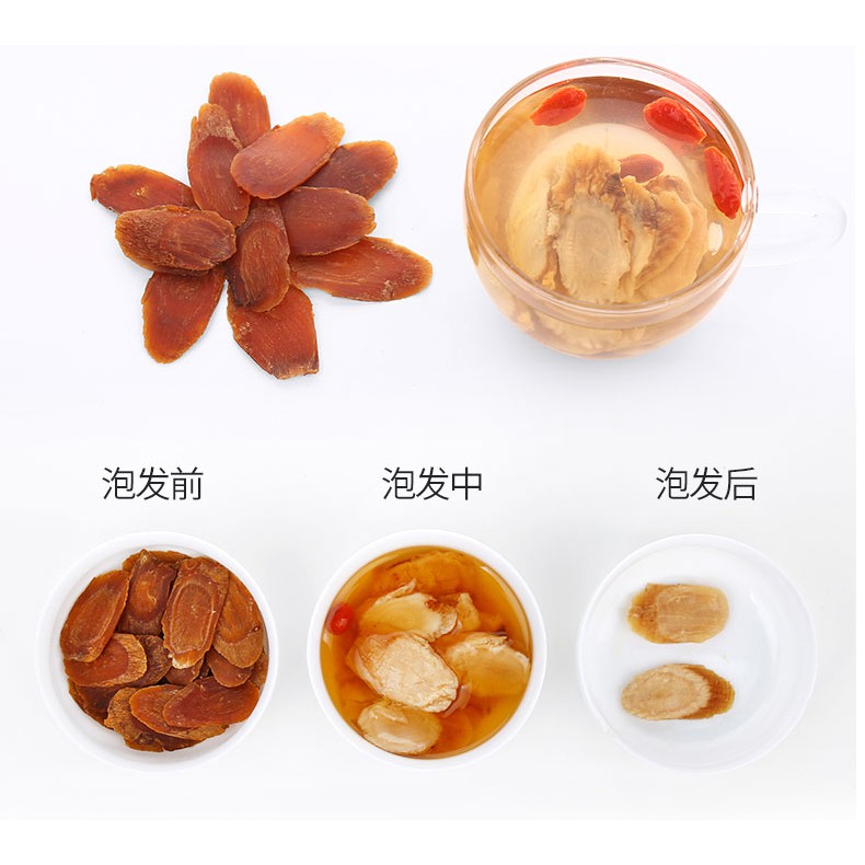 Korean ginseng slices Net weight 37.5g — view 6