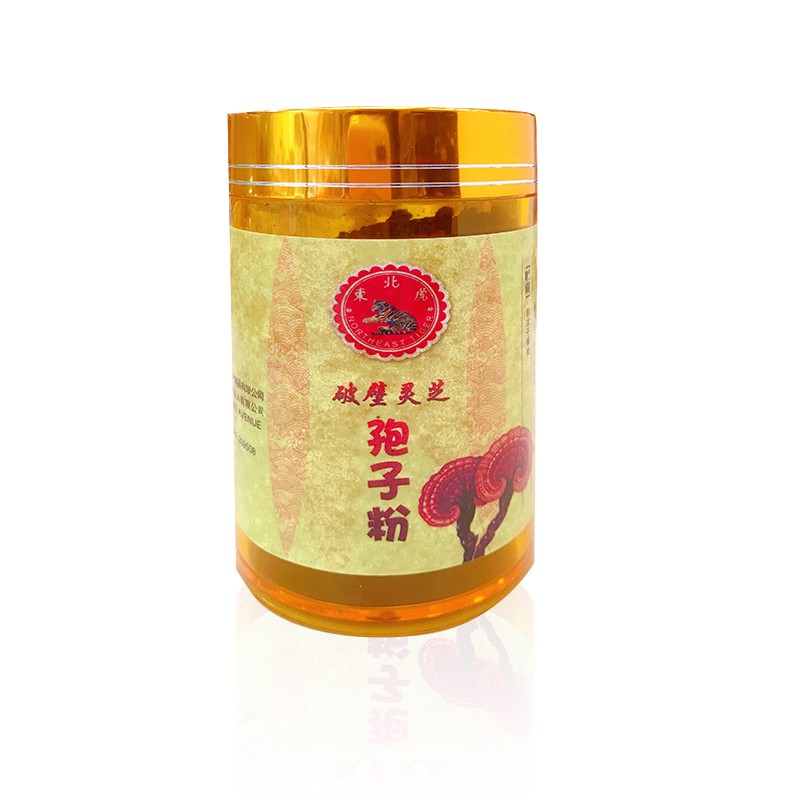 Broken Ganoderma Lucidum Spore Powder 37.5g — view 3
