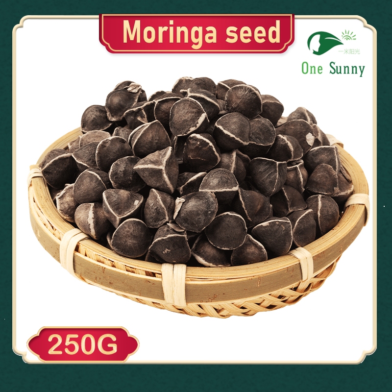 Moringa seed 250g Product of India — view 3