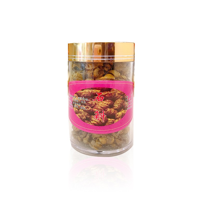 SHI HU 37.5g — view 4
