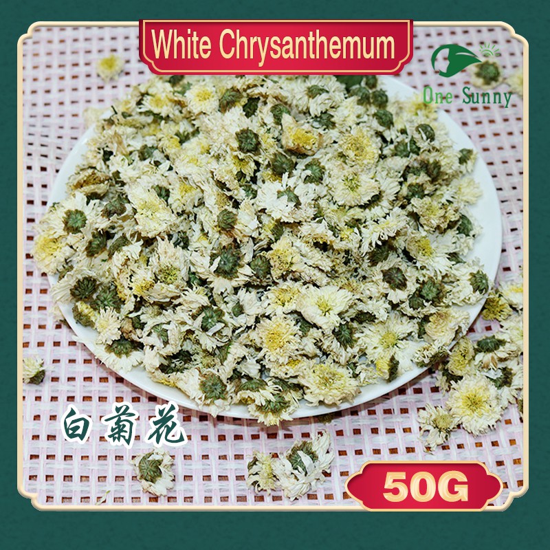 White Chrysanthemum 50g — view 3