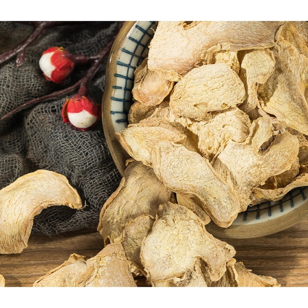 100% Pure Dried Bentong Ginger Slices Malaysia 1kg — view 2