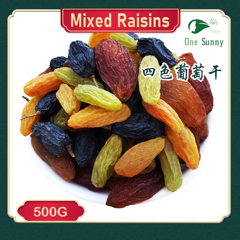 Mixed Raisins 500g — view 3