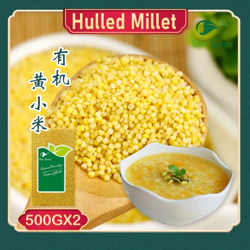 Organic Hulled Millet 500g — view 3