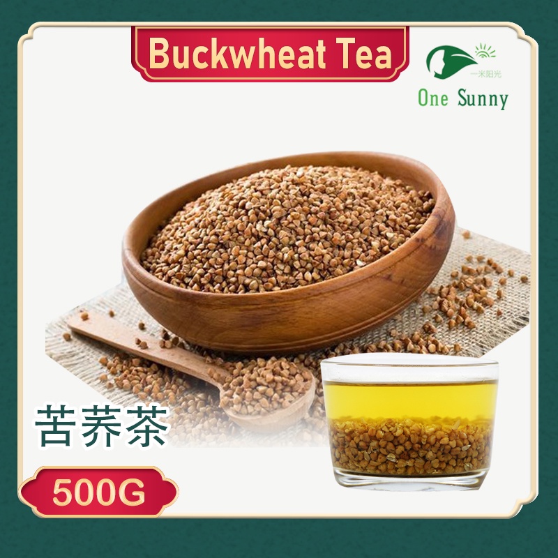 Buckwheat Tea 500g — view 3