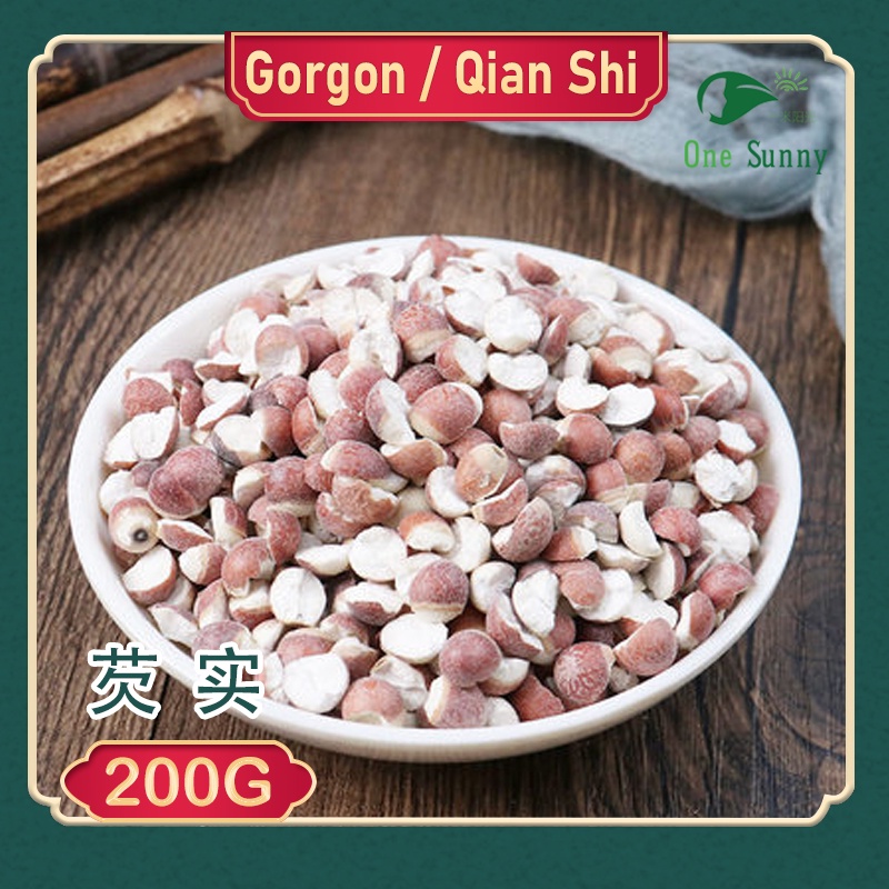 Gorgon （Qian Shi ） 250g — view 3