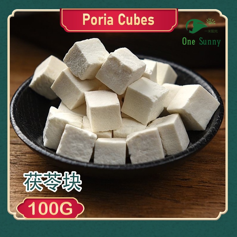 Poria Cubes 100g — view 3