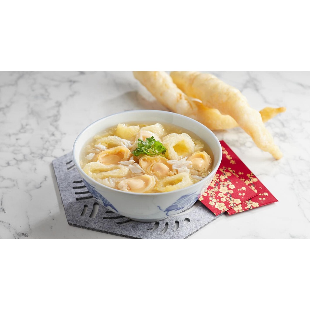 CNY High Quality - Baked Fish Maw / From Vietnam 200g — view 5
