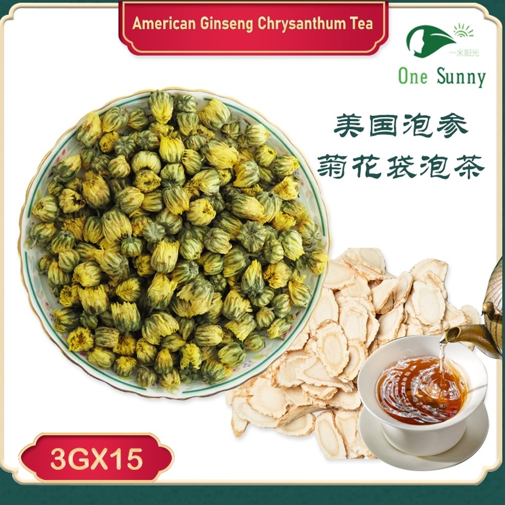 American Ginseng Chrysanthemum Tea 3g X 15 sachets — view 2