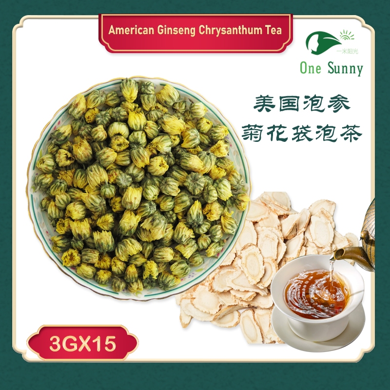 American Ginseng Chrysanthemum Tea 3g X 15 sachets — view 3