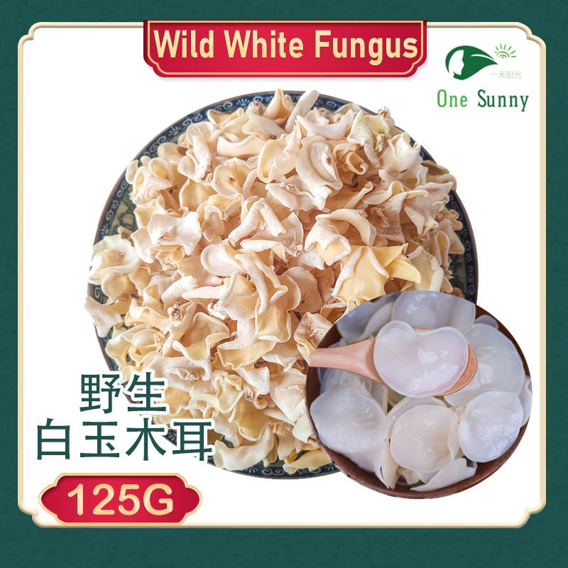 [ Selected Grade] Wild White Fungus 125g — view 3