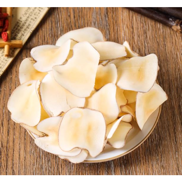 Dried Sea Coconut Slices 200g Product of Thailand — view 4