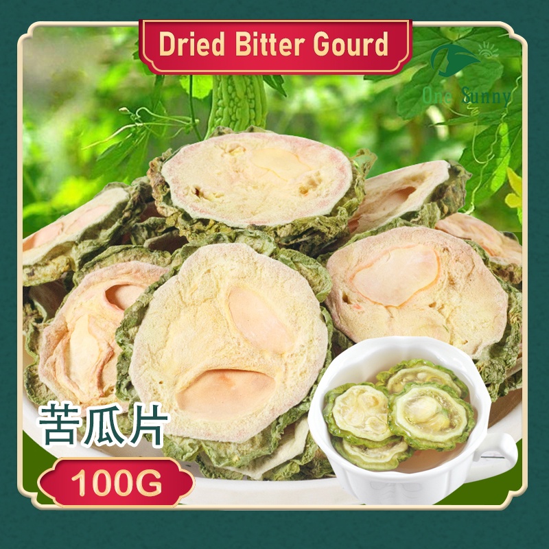 Dried Bitter Gourd 100g — view 3