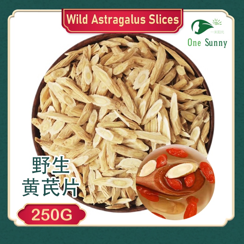 Wild Radix Astragalus Slices 250g — view 3