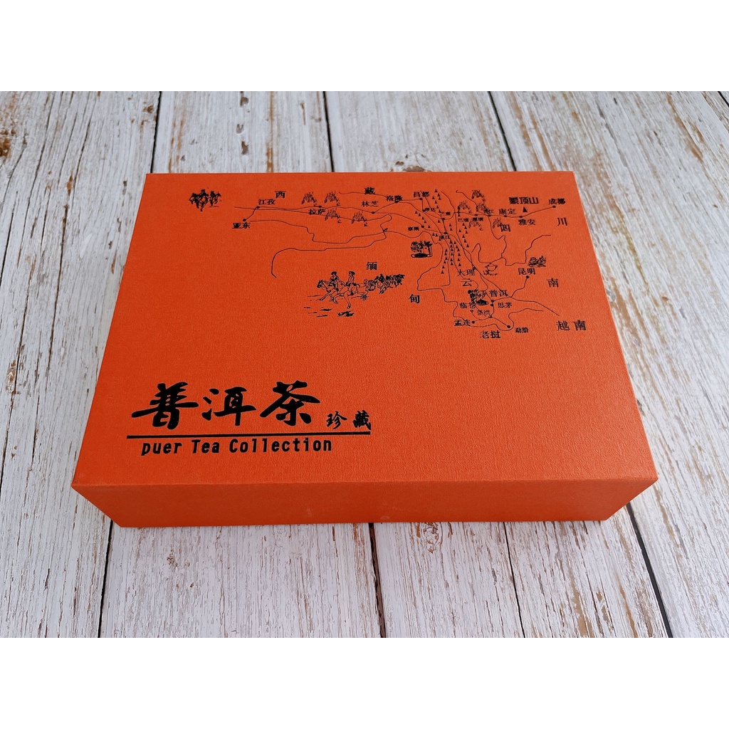 YUN NAN Premium 73 Pu Erh Tea Gift Box 250g — view 6