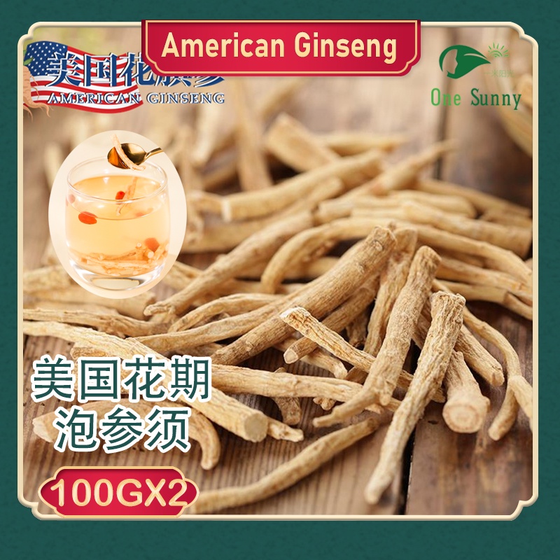 [ 2 Packs ] American Ginseng 100g — view 3