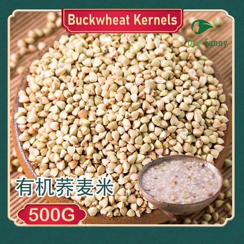 Organic Buckwheat Kernels 500g Natural Green Healthy — view 3