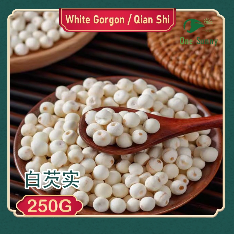 White Gorgon （Qian Shi ） 250g — view 4